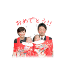 ヒナタトヒイロ（個別スタンプ：11）
