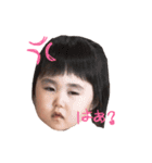 いろおとたづ（個別スタンプ：1）