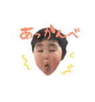 いろおとたづ（個別スタンプ：2）