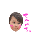 いろおとたづ（個別スタンプ：5）