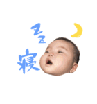 いろおとたづ（個別スタンプ：7）