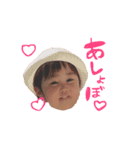 いろおとたづ（個別スタンプ：8）