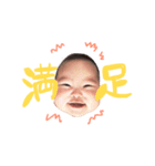 いろおとたづ（個別スタンプ：9）