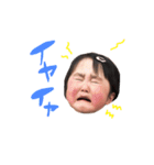 いろおとたづ（個別スタンプ：11）