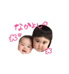 いろおとたづ（個別スタンプ：12）