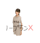 さやちゃん   【カワイイ編】（個別スタンプ：7）