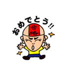 シックスセンス君（個別スタンプ：7）