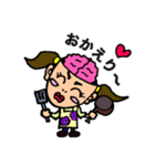 シックスセンス君（個別スタンプ：11）