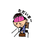 シックスセンス君（個別スタンプ：13）