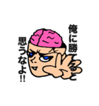 シックスセンス君（個別スタンプ：14）
