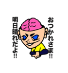 シックスセンス君（個別スタンプ：15）