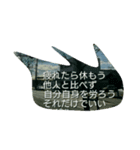 メッセ*（個別スタンプ：7）