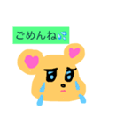 yu-boukunの好きな小動物♪（個別スタンプ：6）