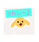 yu-boukunの好きな小動物♪（個別スタンプ：7）