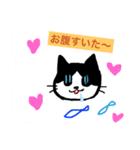 yu-boukunの好きな小動物♪（個別スタンプ：8）