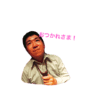 布施エブリディ（個別スタンプ：3）