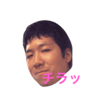 布施エブリディ（個別スタンプ：7）