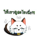 JK＆T(Naughty Cat)（個別スタンプ：6）