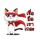 JK＆T(Naughty Cat)（個別スタンプ：7）