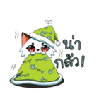 JK＆T(Naughty Cat)（個別スタンプ：10）