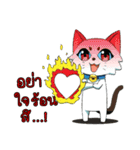 JK＆T(Naughty Cat)（個別スタンプ：14）