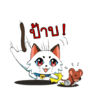 JK＆T(Naughty Cat)（個別スタンプ：16）