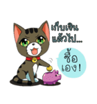 JK＆T(Naughty Cat)（個別スタンプ：20）