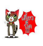 JK＆T(Naughty Cat)（個別スタンプ：22）