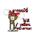 JK＆T(Naughty Cat)（個別スタンプ：24）