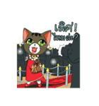 JK＆T(Naughty Cat)（個別スタンプ：30）