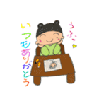坊やの日常（個別スタンプ：2）