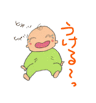 坊やの日常（個別スタンプ：4）