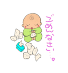坊やの日常（個別スタンプ：5）