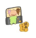坊やの日常（個別スタンプ：6）