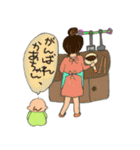 坊やの日常（個別スタンプ：8）