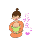 坊やの日常（個別スタンプ：15）