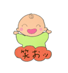 坊やの日常（個別スタンプ：16）