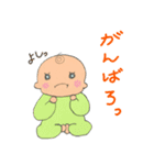 坊やの日常（個別スタンプ：20）