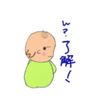 坊やの日常（個別スタンプ：28）