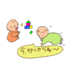 坊やの日常（個別スタンプ：31）