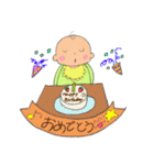 坊やの日常（個別スタンプ：35）