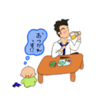 坊やの日常（個別スタンプ：37）