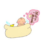 坊やの日常（個別スタンプ：38）