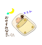 坊やの日常（個別スタンプ：40）