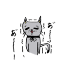 グレーの猫 mimi（個別スタンプ：4）