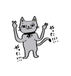 グレーの猫 mimi（個別スタンプ：5）