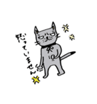 グレーの猫 mimi（個別スタンプ：9）