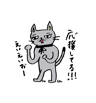 グレーの猫 mimi（個別スタンプ：10）