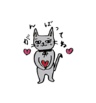 グレーの猫 mimi（個別スタンプ：11）