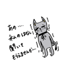 グレーの猫 mimi（個別スタンプ：15）